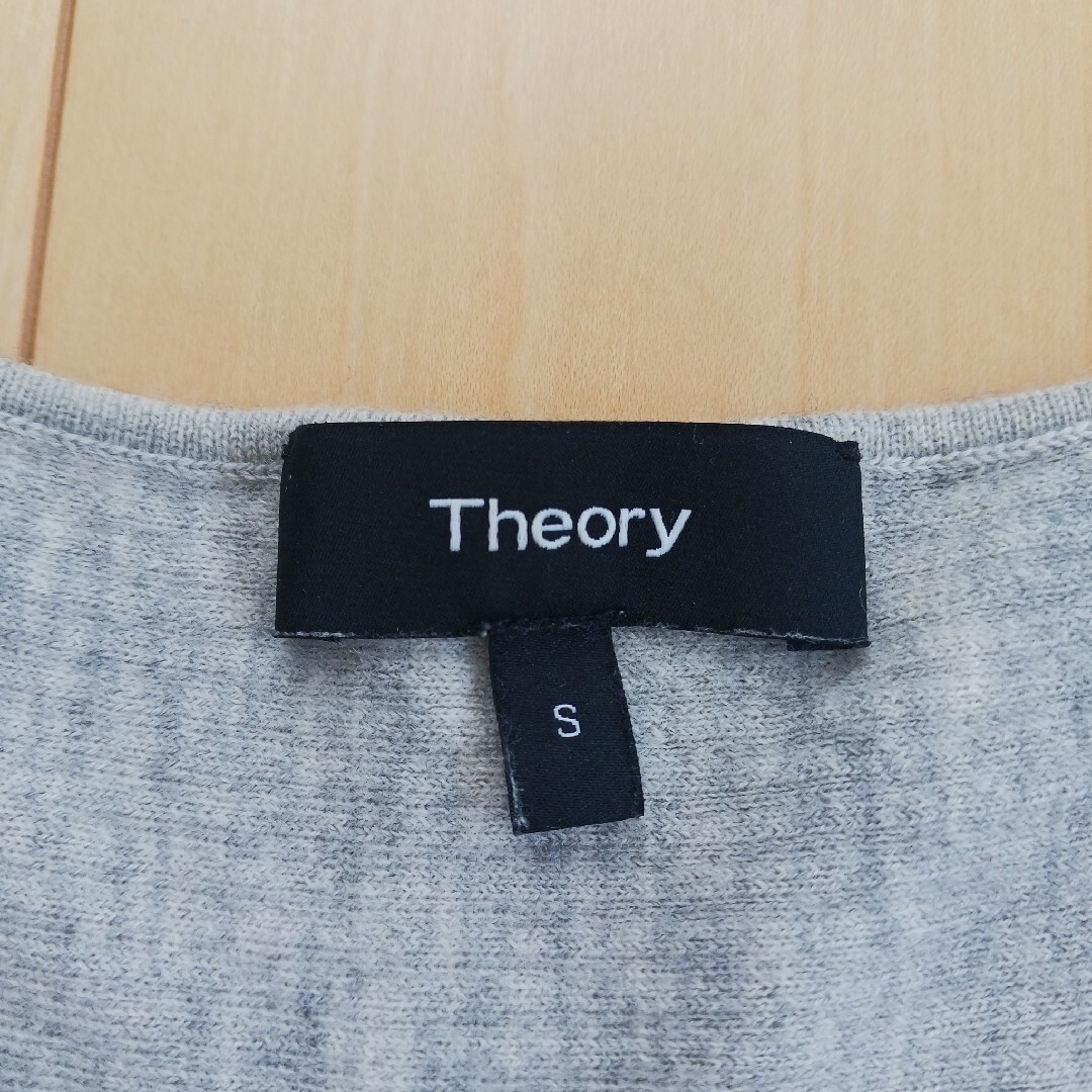 theory(セオリー)のTheory ライトグレー 毛100% レディースのトップス(ニット/セーター)の商品写真