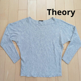 セオリー(theory)のTheory ライトグレー 毛100%(ニット/セーター)