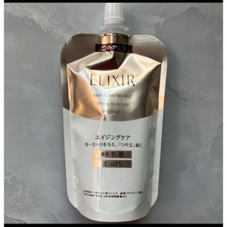 エリクシールシュペリエル(ELIXIR SUPERIEUR（SHISEIDO）)のエリクシールリフトモイストエマルジョンT I 乳液 さっぱり つめかえ(110m(乳液/ミルク)