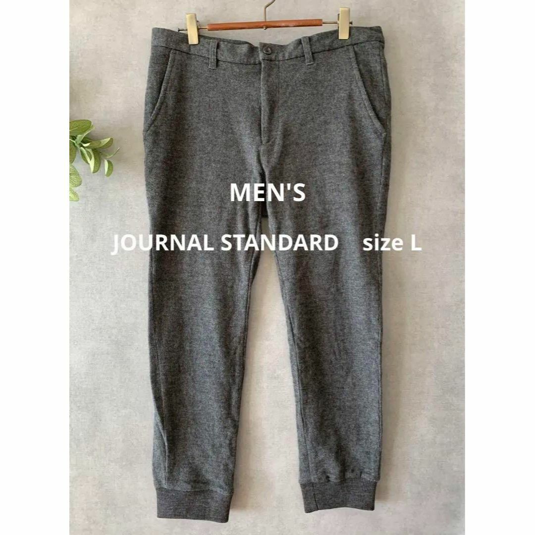 JOURNAL STANDARD(ジャーナルスタンダード)のタイガーリリー様★JOURNAL STANDARD メンズクロップド丈パンツ秋冬 メンズのパンツ(その他)の商品写真