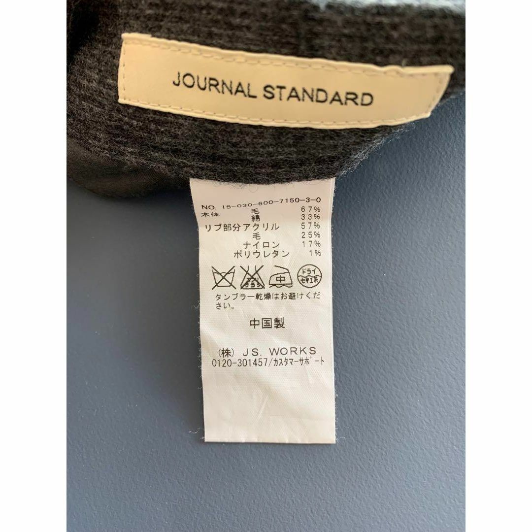 JOURNAL STANDARD(ジャーナルスタンダード)のタイガーリリー様★JOURNAL STANDARD メンズクロップド丈パンツ秋冬 メンズのパンツ(その他)の商品写真