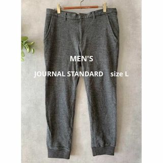 ジャーナルスタンダード(JOURNAL STANDARD)のタイガーリリー様★JOURNAL STANDARD メンズクロップド丈パンツ秋冬(その他)