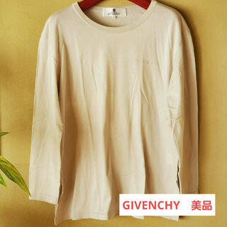 ジバンシィ(GIVENCHY)のGIVENCHYコットン100%長袖Tシャツ美品❗(Tシャツ(長袖/七分))