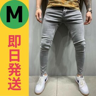 メンズ スキニー ジーンズ M スリム グレー 韓国 ストレッチ デニム パンツ(デニム/ジーンズ)