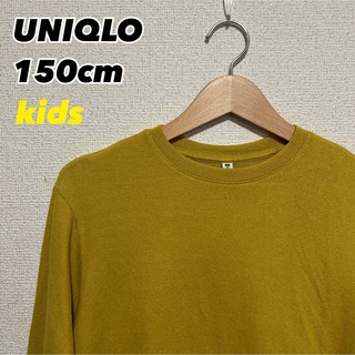 ユニクロ(UNIQLO)のUNIQLO   キッズ　長袖　カットソー　150(Tシャツ/カットソー)