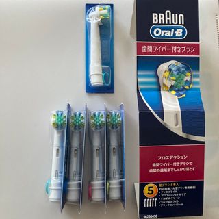 ブラウン(BRAUN)のtotto様　ブラウン オーラルB 歯間ワイパー付きブラシ 5個(電動歯ブラシ)