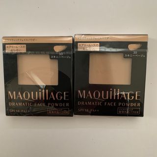 マキアージュ(MAQuillAGE)のマキアージュ ドラマティック フェイスパウダー 30(フェイスパウダー)