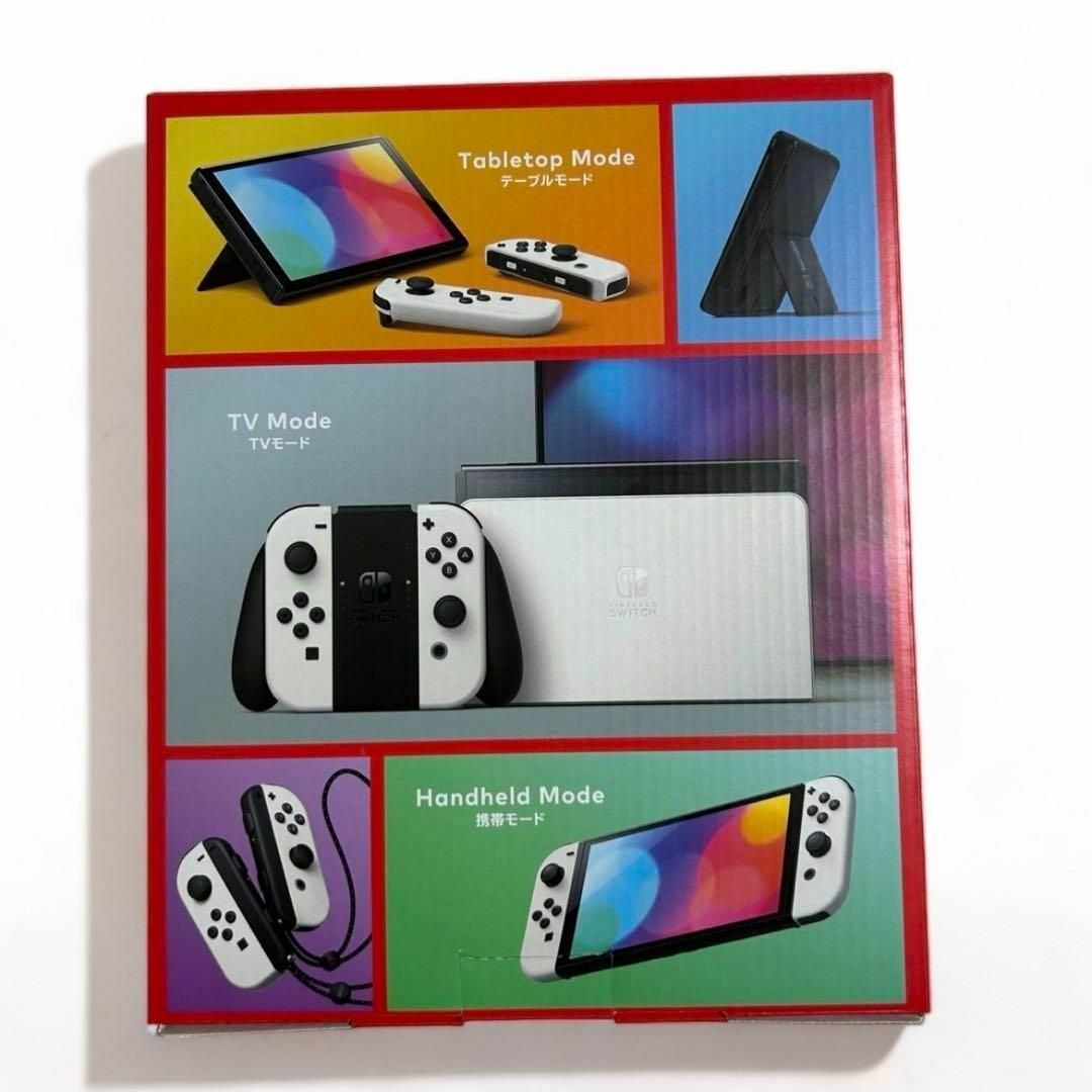 【新品未開封】Nintendo Switch 本体 有機ELモデル ホワイト エンタメ/ホビーのゲームソフト/ゲーム機本体(家庭用ゲーム機本体)の商品写真