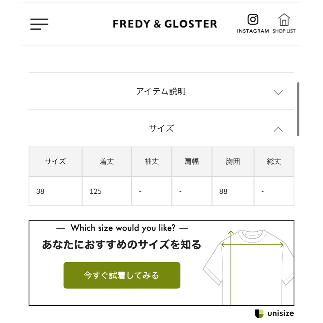 fredy emue(フレディエミュ)のFREDY & GLOSTER ふくれJQキャミワンピース レディースのワンピース(ひざ丈ワンピース)の商品写真