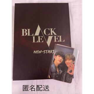 BLACK LEVEL NEW-START アルバム　トレカ　ユンジョンウ(K-POP/アジア)