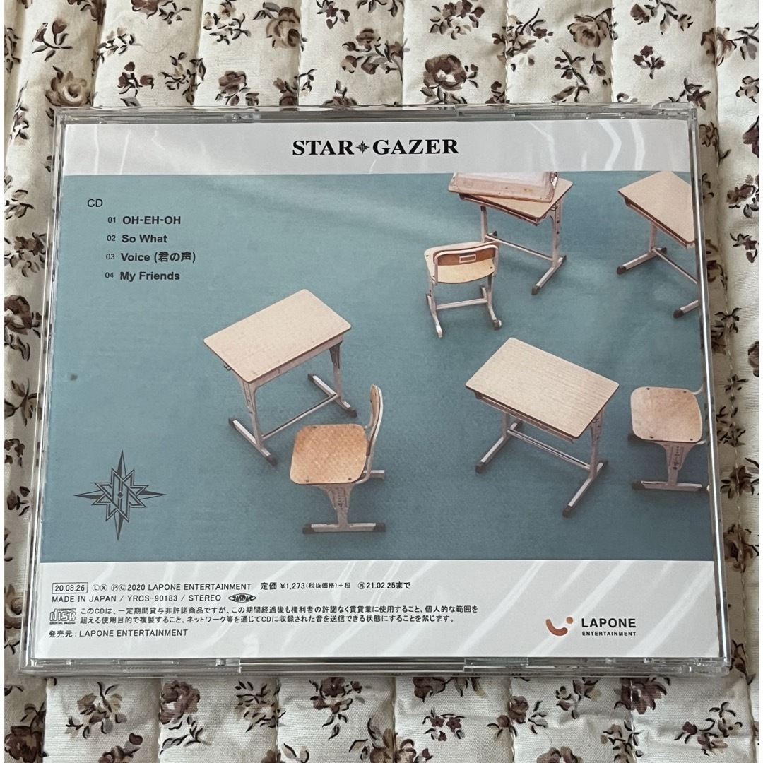 JO1(ジェイオーワン)のJO1「STARGAZER」通常盤　1枚 エンタメ/ホビーのタレントグッズ(アイドルグッズ)の商品写真