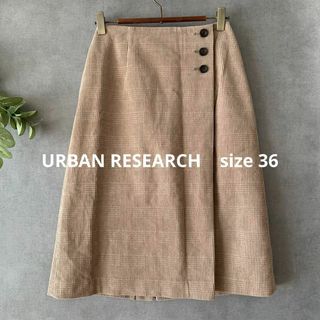 アーバンリサーチ(URBAN RESEARCH)のURBAN RESEARCH コーデュロイスカート ベージュ 秋冬(ひざ丈スカート)