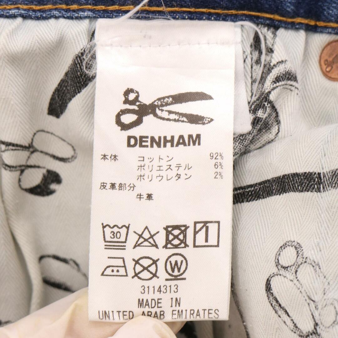 DENHAM(デンハム)のデンハム 27180-3-11010 RAZOR Candiani リペア加工 デニムパンツ 29 メンズのパンツ(デニム/ジーンズ)の商品写真