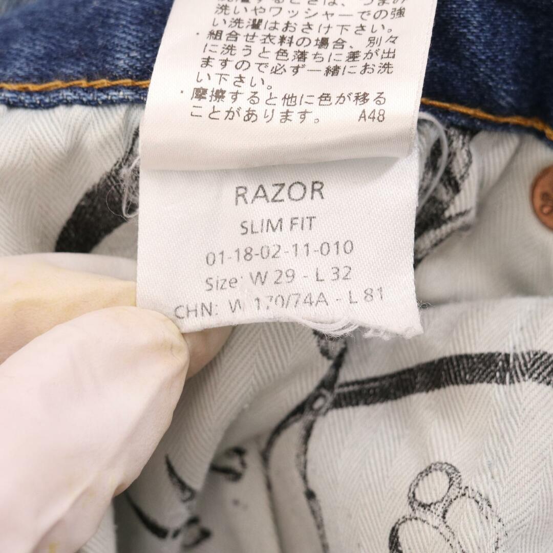 DENHAM(デンハム)のデンハム 27180-3-11010 RAZOR Candiani リペア加工 デニムパンツ 29 メンズのパンツ(デニム/ジーンズ)の商品写真