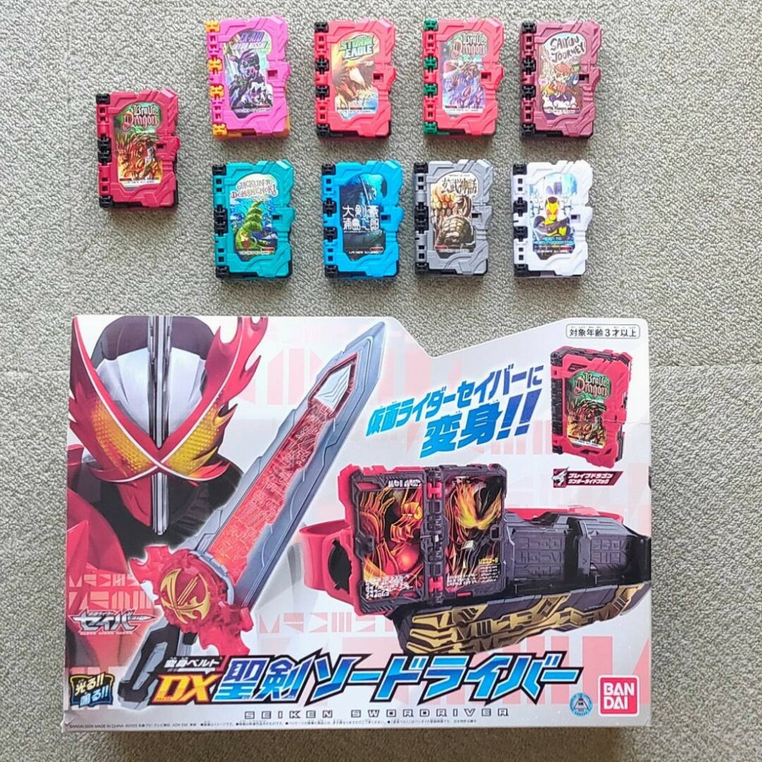 仮面ライダーセイバー 変身ベルト DX 聖剣ソードライバー