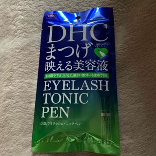 ディーエイチシー(DHC)のDHC アイラッシュトニック ペン(1.4ml)２点セット(まつ毛美容液)