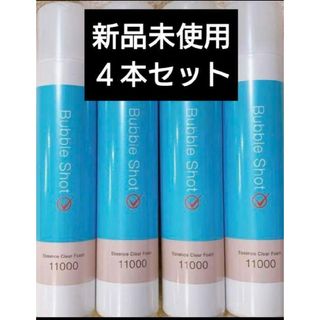 マードゥレクス バブルショット エッセンスクリアフォーム 130g ４本セット(洗顔料)