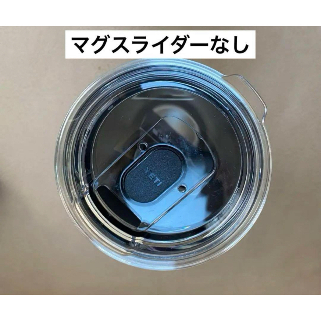 YETI(イエティ)のYETI 20oz タンブラー ネイビー インテリア/住まい/日用品のキッチン/食器(タンブラー)の商品写真