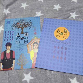 NEWS - NEWS ベストアルバム【通常盤】の通販 by ゆうこ's shop