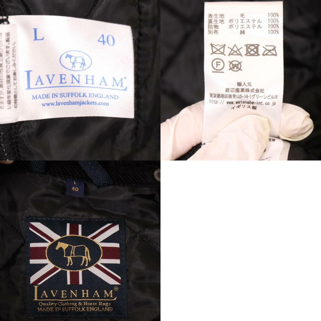 LAVENHAM(ラベンハム)のラベンハム ×麻布テーラー キルティングジャケット L メンズのジャケット/アウター(その他)の商品写真