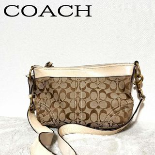 コーチ(COACH)の美品✨COACH コーチショルダーバッグハンドバッグブラウン茶シグネチャー総柄(ショルダーバッグ)