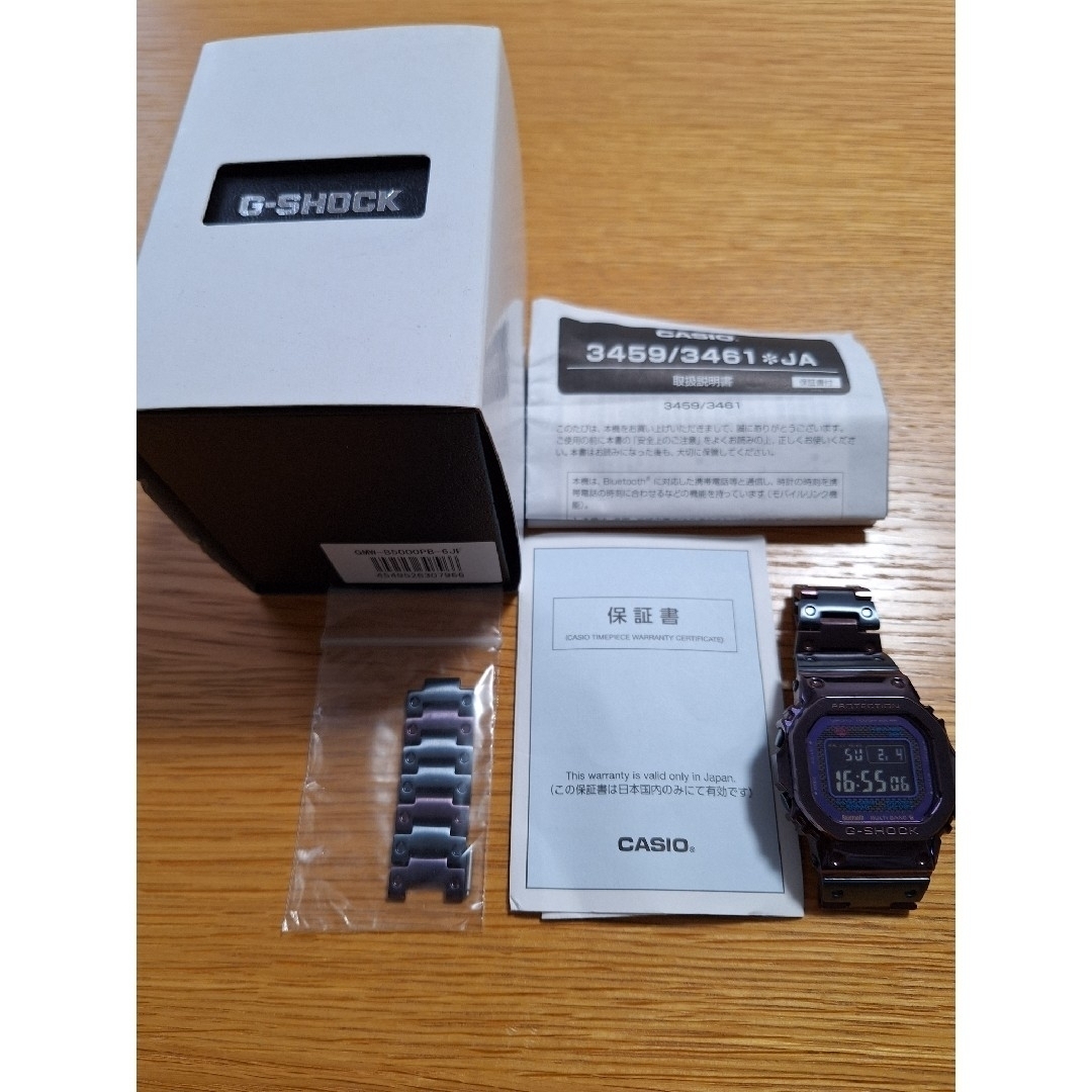 G-SHOCK(ジーショック)のCASIO G-SHOCK GMW-B5000PB-6JF フルメタル希少カラー メンズの時計(腕時計(デジタル))の商品写真