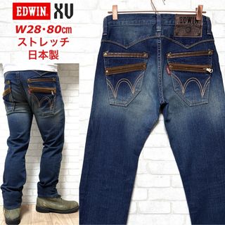 エドウィン(EDWIN)のEDWIN 403 エドウィン ウエスタン ストレッチデニム 7ポケット(デニム/ジーンズ)