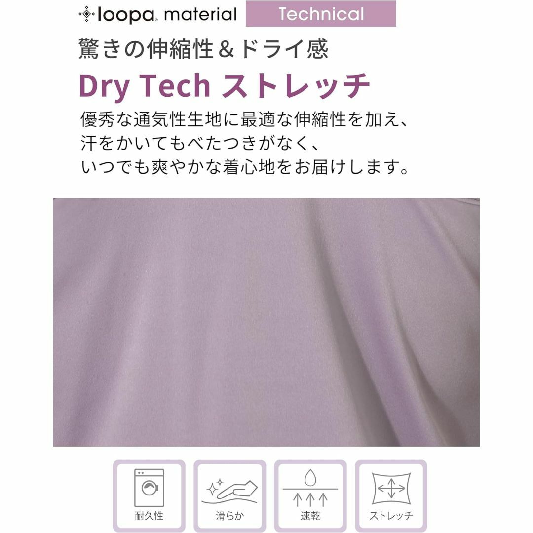 【ワイン】[Loopa] ルーパ カシュ　タンクトップ カップ付 ヨガウェア レディースのトップス(カットソー(半袖/袖なし))の商品写真