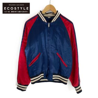 グッチ(Gucci)のグッチ 【国内正規】501100 リバーシブル ボンバー 50(その他)