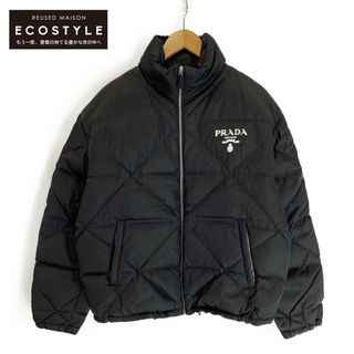 プラダ(PRADA)のプラダ 【美品/国内正規/22年製】SGB803 1WQ8 Re-Nylon ダウン M(ダウンジャケット)