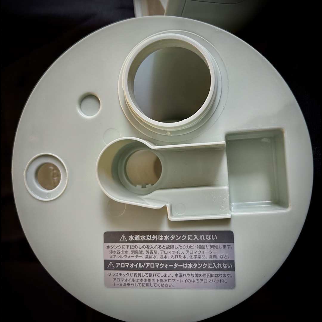 Apix(アピックス)の超音波式アロマ加湿器　Shizuku mini [グリーン] スマホ/家電/カメラの生活家電(加湿器/除湿機)の商品写真
