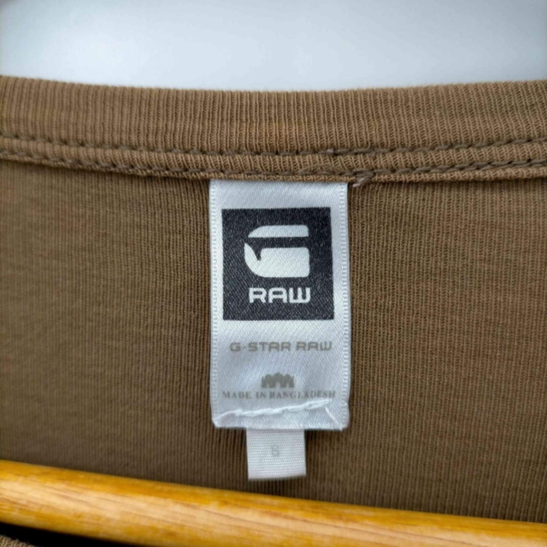 G-STAR RAW(ジースター)のG-STAR RAW(ジースターロー) プリント L/S カットソー メンズ メンズのトップス(その他)の商品写真