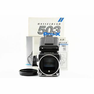 14223 ★極上の完動品★ Hasselblad 503CX ハッセルブラッド(フィルムカメラ)