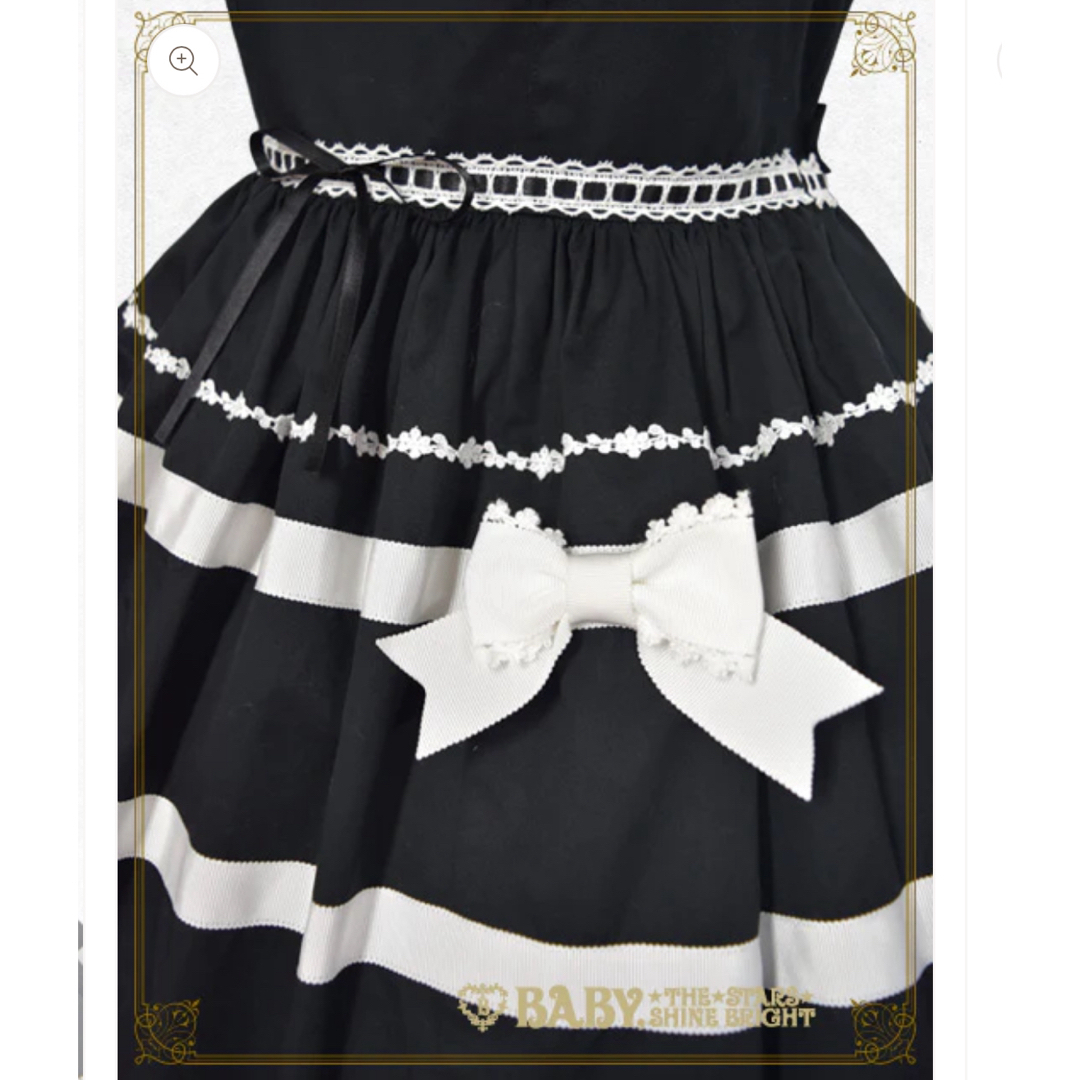 Fallin'Ribbonジャンパースカート（黒×オフ白） レディースのワンピース(ロングワンピース/マキシワンピース)の商品写真