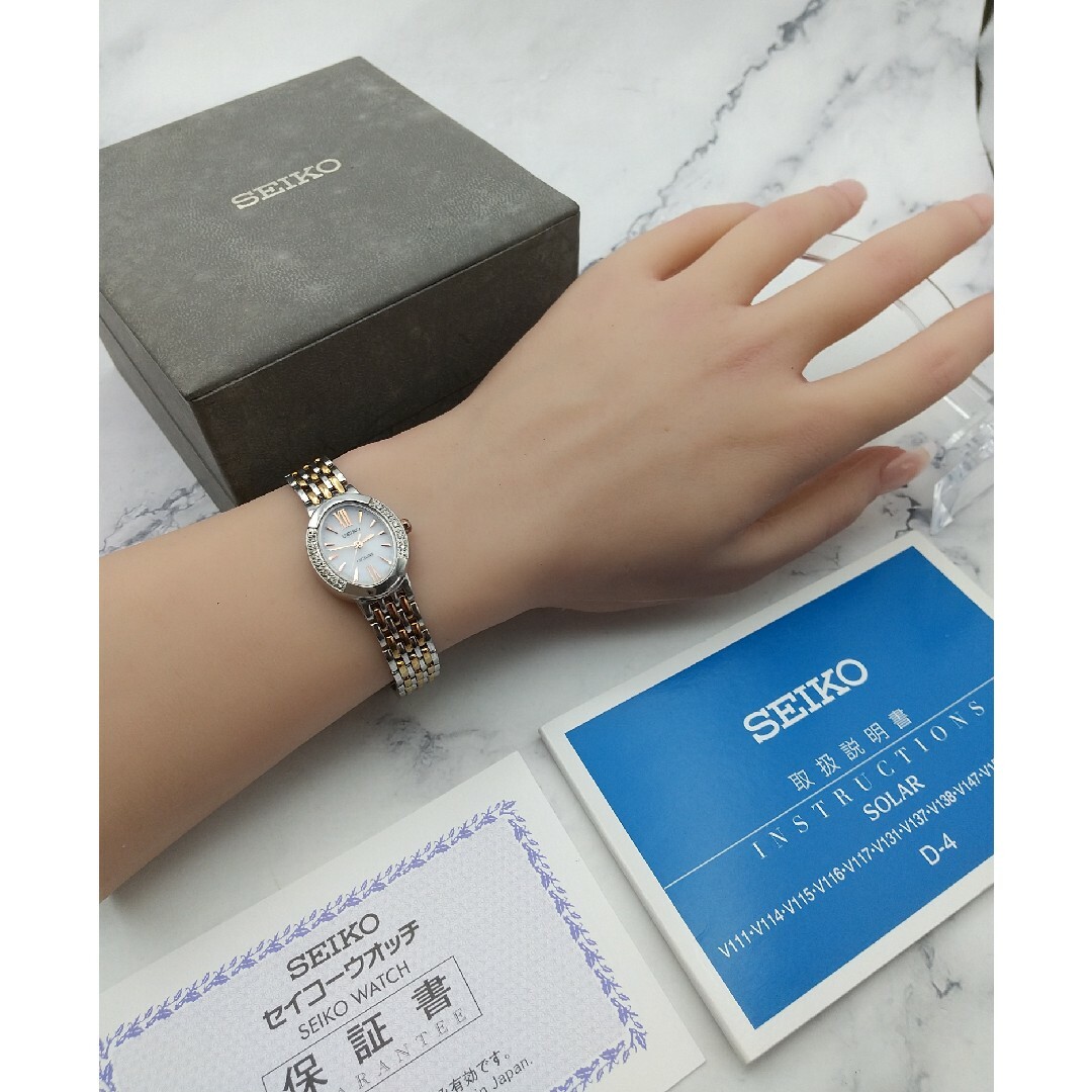 SEIKO(セイコー)のセイコー エクセリーヌ ソーラー 現行販売品 美品 10Pダイヤモンド レディースのファッション小物(腕時計)の商品写真