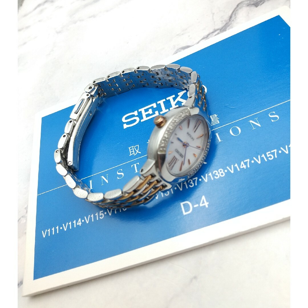 SEIKO(セイコー)のセイコー エクセリーヌ ソーラー 現行販売品 美品 10Pダイヤモンド レディースのファッション小物(腕時計)の商品写真