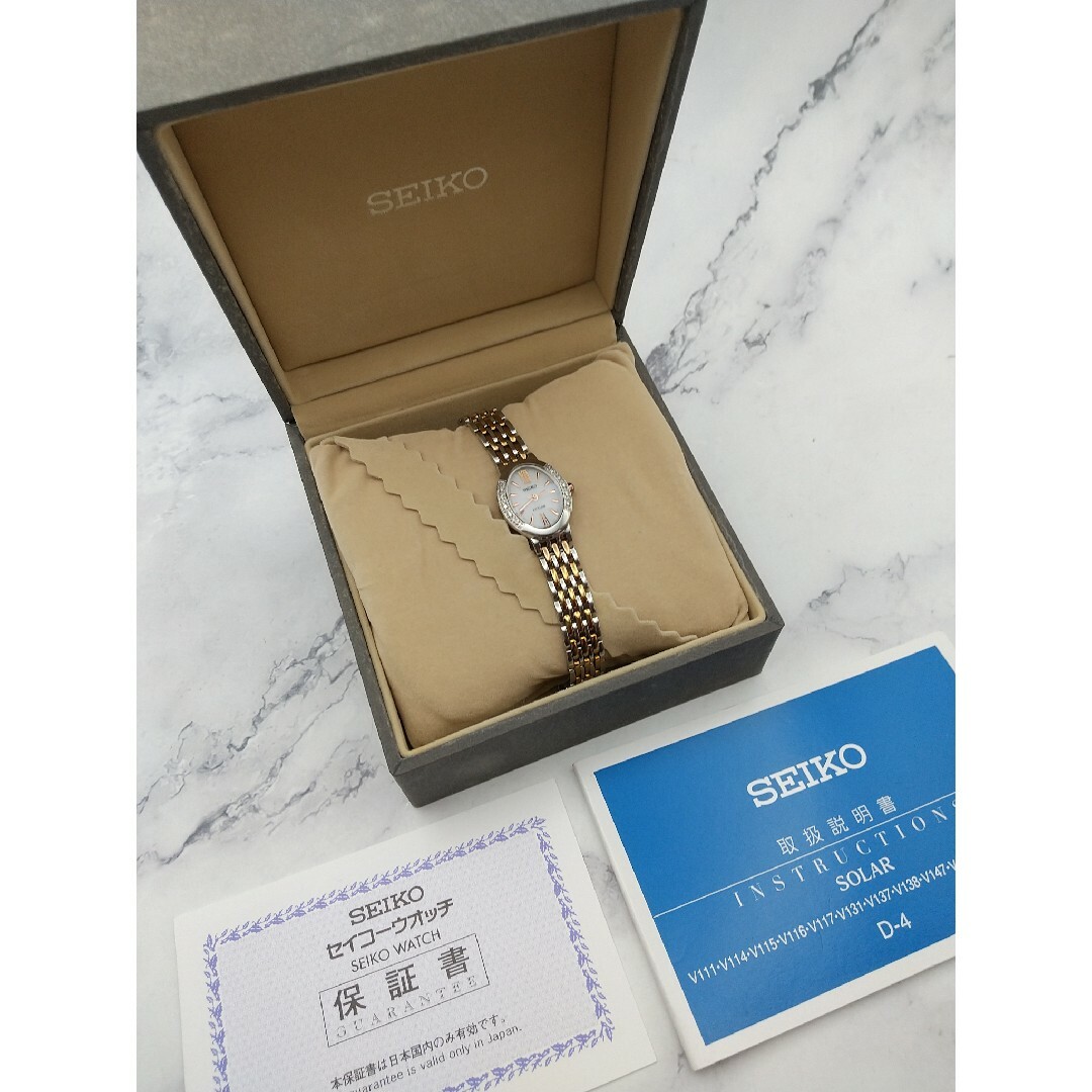 SEIKO(セイコー)のセイコー エクセリーヌ ソーラー 現行販売品 美品 10Pダイヤモンド レディースのファッション小物(腕時計)の商品写真