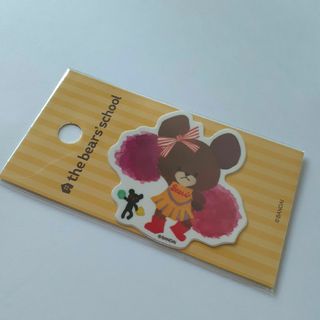 クマノガッコウ(くまのがっこう)のゼネラルステッカー  くまのがっこう ダイカットミニステッカー …(キャラクターグッズ)