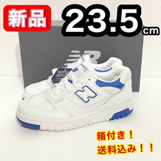 ニューバランス(New Balance)の【新品】 ニューバランス BB550SWCD 白 青 スニーカー 23.5cm(スニーカー)