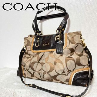 コーチ(COACH)の美品✨COACH コーチショルダーバッグハンドバッグブラウン茶シグネチャー総柄(ショルダーバッグ)