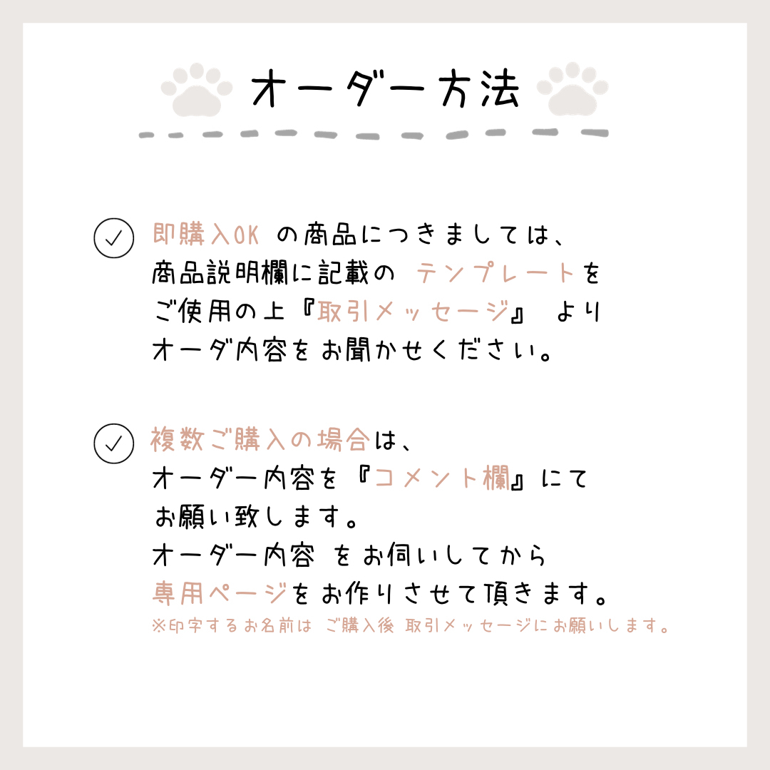 ★毎年 大好評★ お名前シール お昼寝布団 布プリ アイロン接着 入園入学介護 ハンドメイドのキッズ/ベビー(ネームタグ)の商品写真