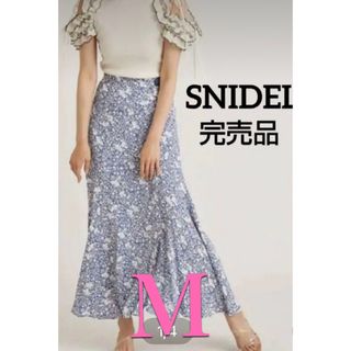 スナイデル(SNIDEL)のプリントマーメイドスリットスカート(ロングワンピース/マキシワンピース)