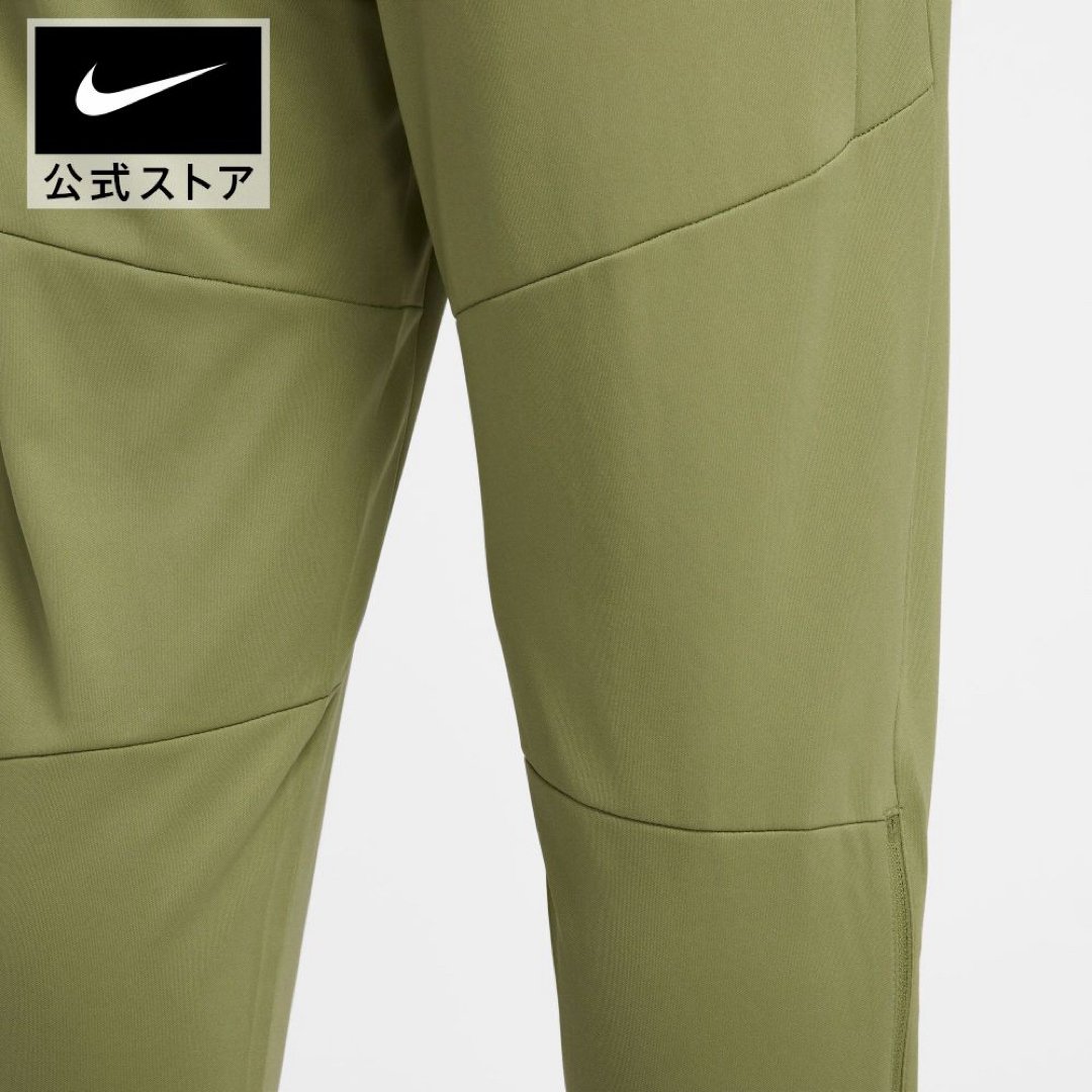 NIKE(ナイキ)の新品★定価8470円★NIKE★メンズ★ロングパンツ★トレーニングパンツ★L メンズのパンツ(その他)の商品写真