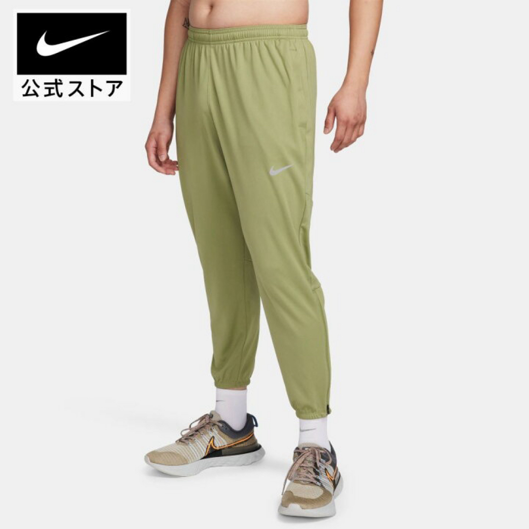 NIKE(ナイキ)の新品★定価8470円★NIKE★メンズ★ロングパンツ★トレーニングパンツ★L メンズのパンツ(その他)の商品写真