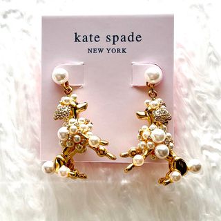 ケイトスペードニューヨーク(kate spade new york)のケイトスペード　プードル＆ポムズステートメントドロップピアス　(ピアス)