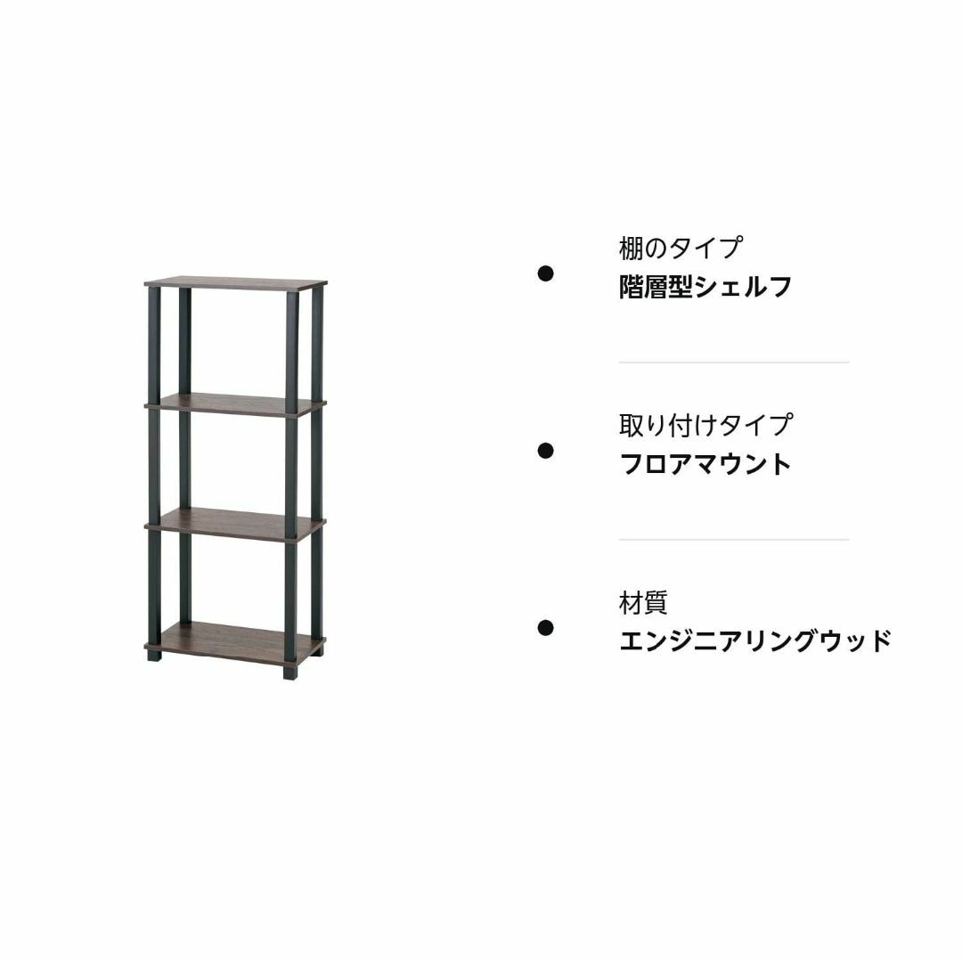 【色: ヴィンテージブラウン】武田コーポレーション オープンシェルフ、棚、ラック インテリア/住まい/日用品の収納家具(その他)の商品写真