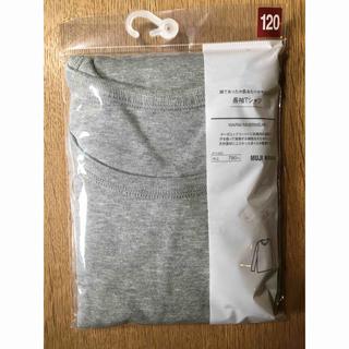 ムジルシリョウヒン(MUJI (無印良品))の新品未使用２点セット　無印良品あったか肌着　長袖Tシャツ　キッズ120(Tシャツ(半袖/袖なし))