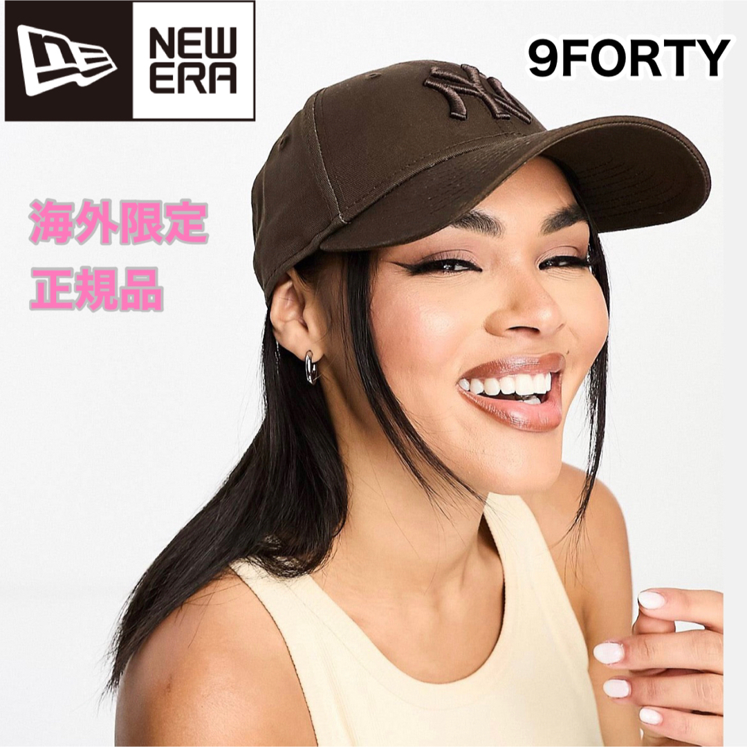 NEW ERA - ニューエラ 9FORTY キャップ 帽子 レディース NY ブラウン