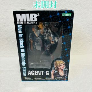 【未開封】 コトブキヤ メン・イン・ブラック3 MIB 美少女エージェントG(その他)