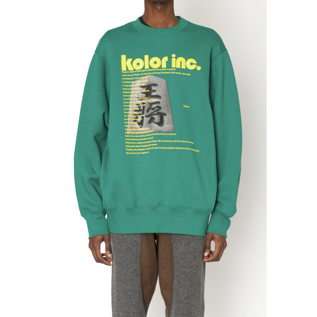 kolor(カラー)のkolor カラー 23AW プリントスウェット サイズ1 メンズのトップス(スウェット)の商品写真